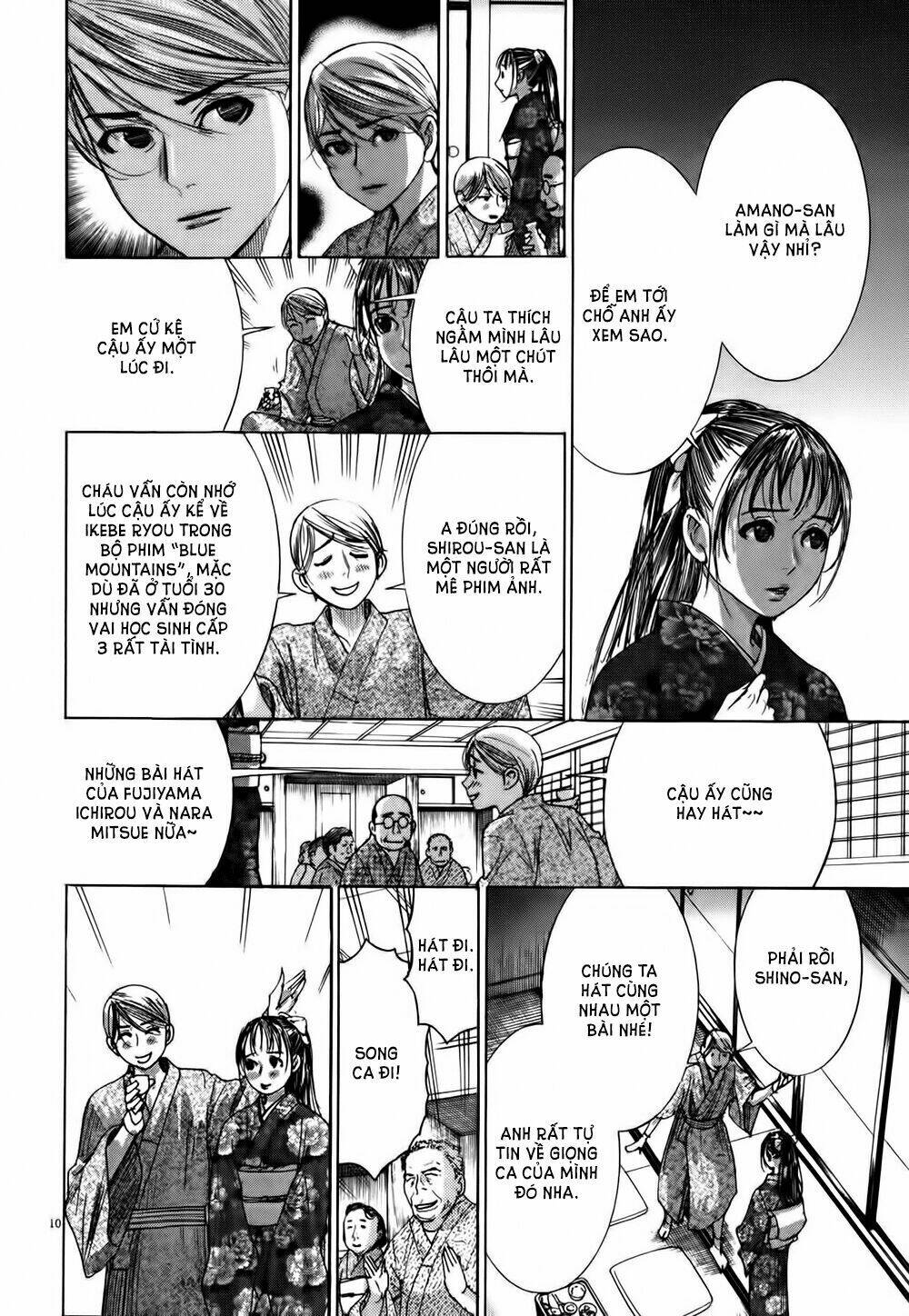 Yuureitou: Chapter 11