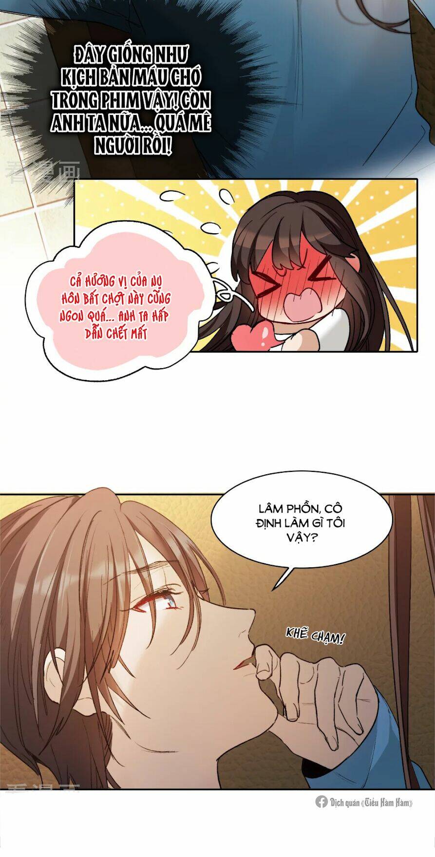 Thế Giới Đệ Nhất Cự Tinh: Chapter 24.1