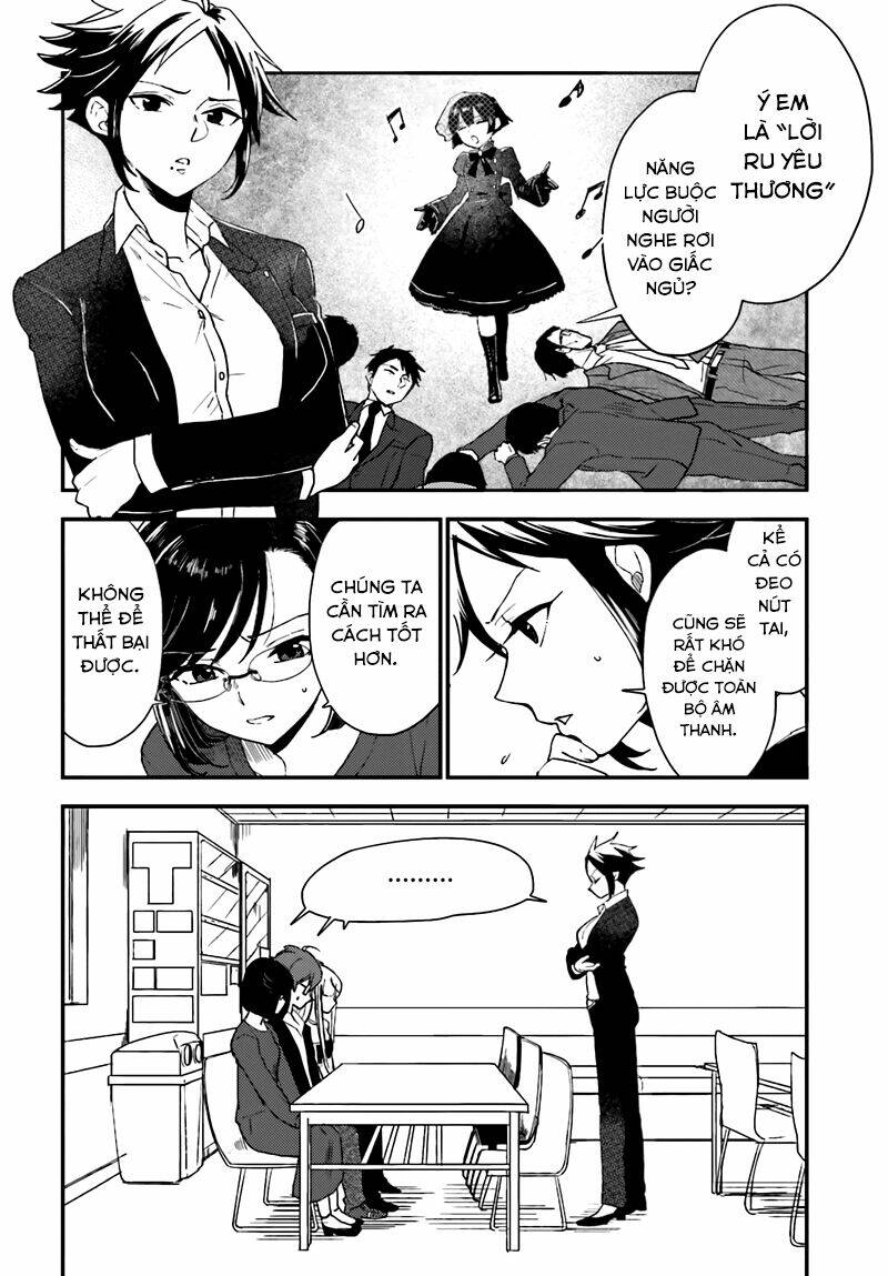 Mayonaka No X Giten: Chapter 20