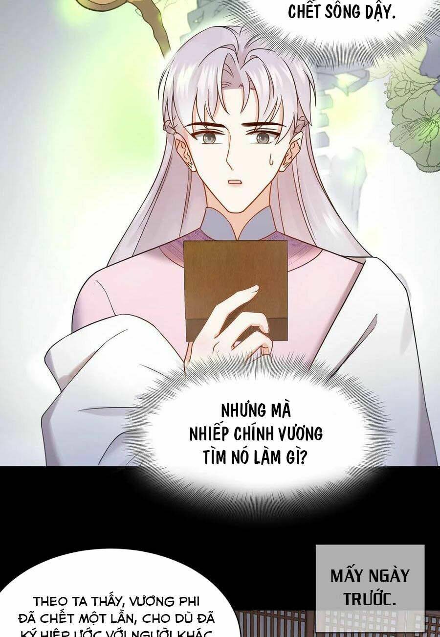 Vương Phi Thông Linh: Chapter 57