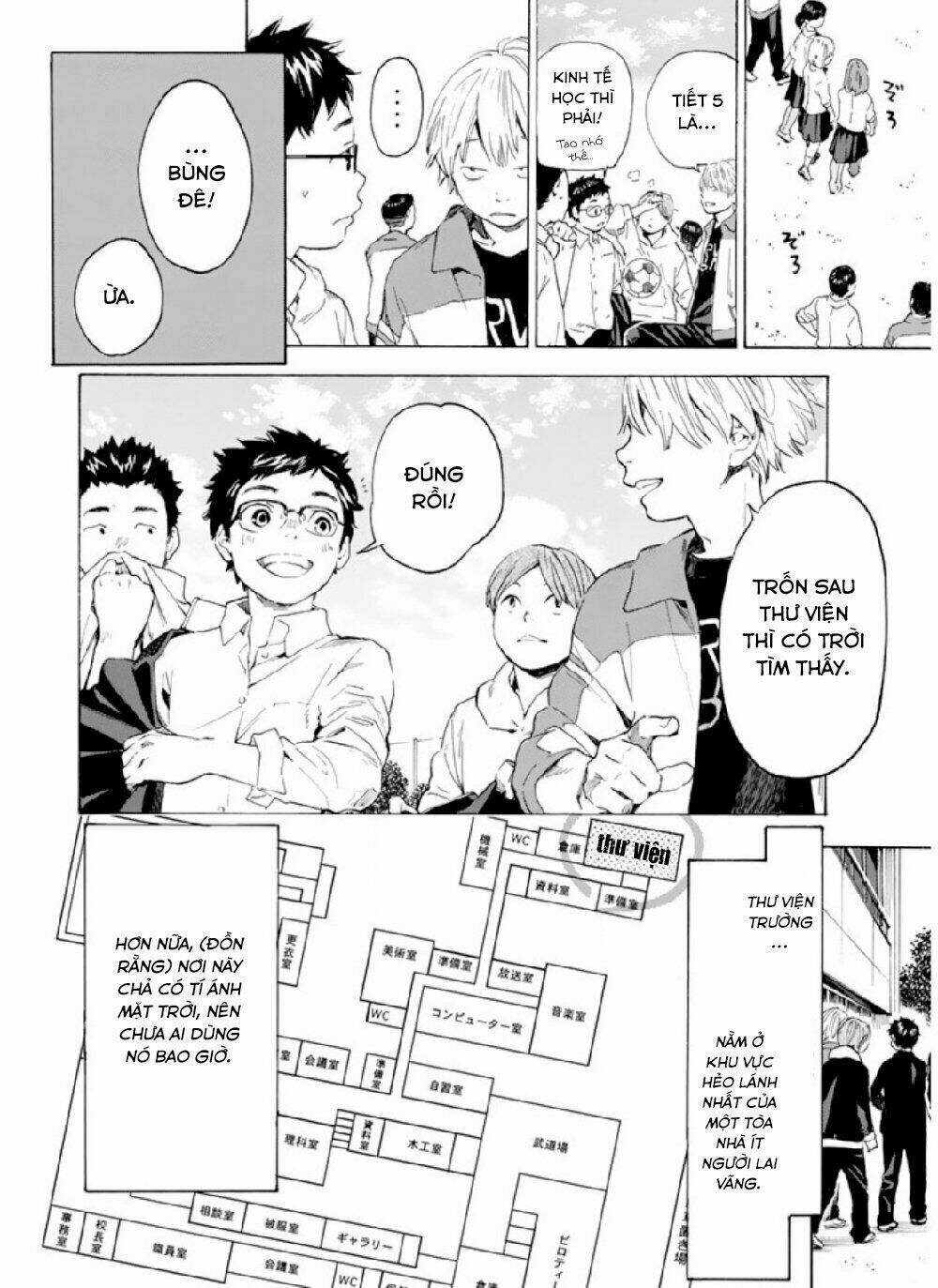 Forget Me Not: Chapter 1