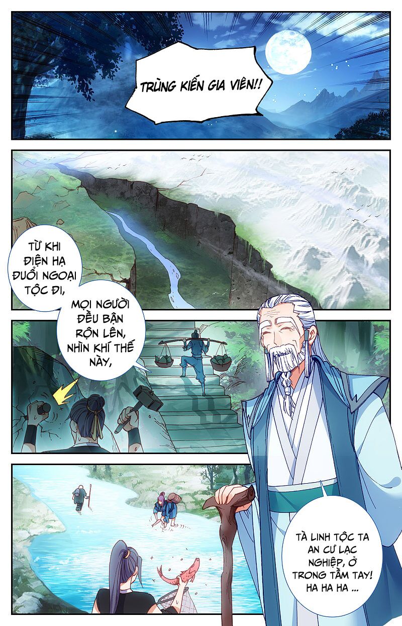 Thương Khung Bảng Chi Thánh Linh Kỷ: Chapter 239