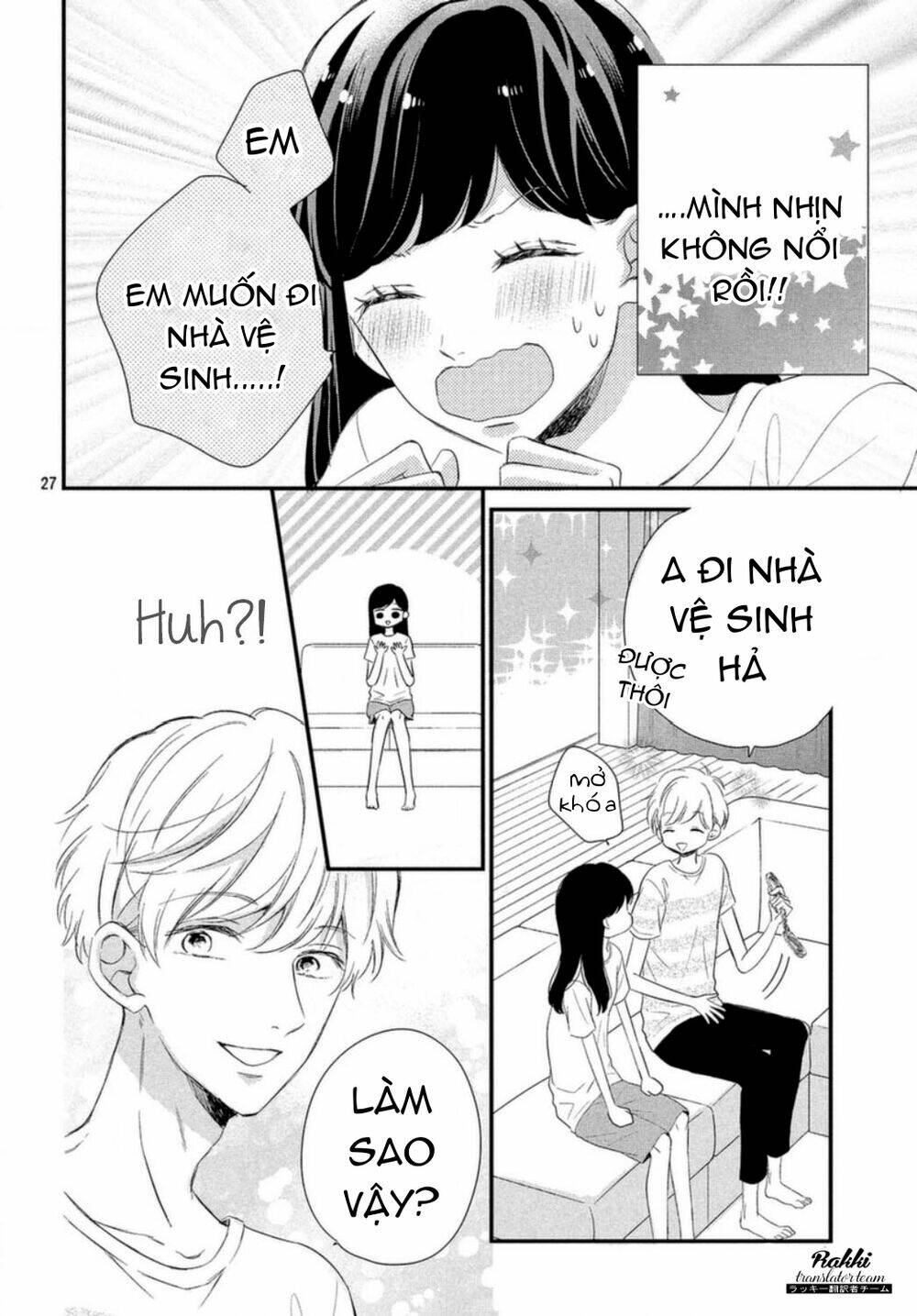 Sakuraba-San Wa Tomaranai!: Chapter 6