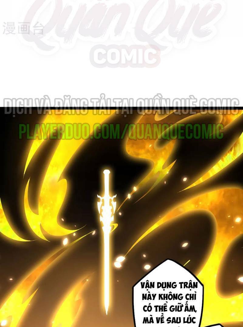 Phục Thiên Thánh Chủ: Chapter 14