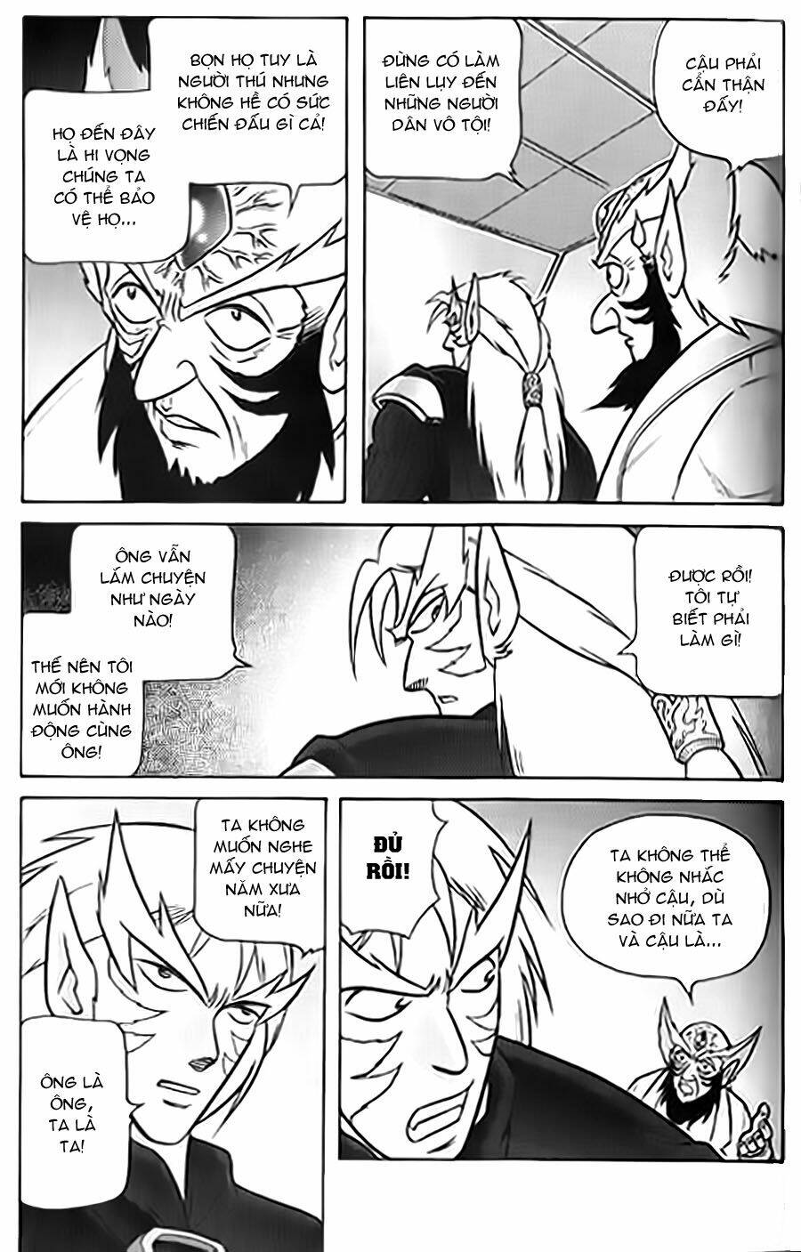 Hiệp Sĩ Giấy G: Chapter 44