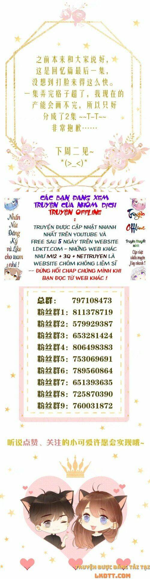 Cô Ấy Không Đáng Yêu: Chapter 93