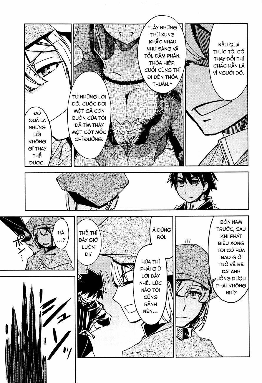 Maoyuu Maoh Yuusha: Chapter 12