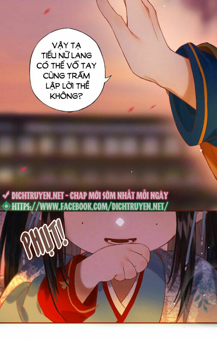Lưu Hoa Bất Cập Xuân: Chapter 16