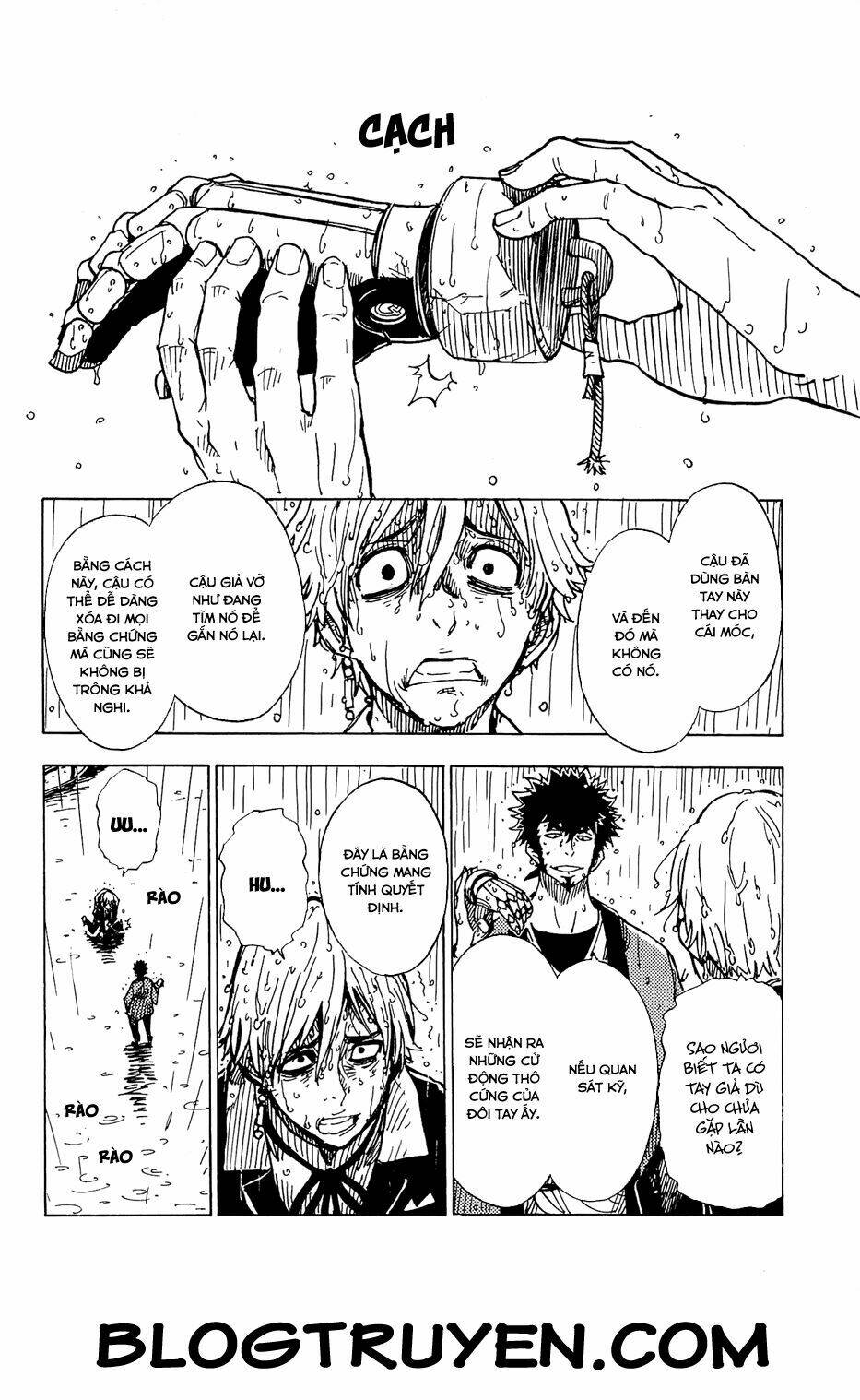Dimension W: Chapter 14