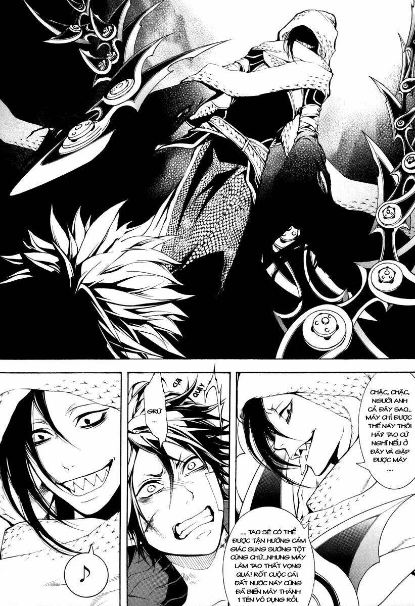 Donten ni Warau: Chapter 5