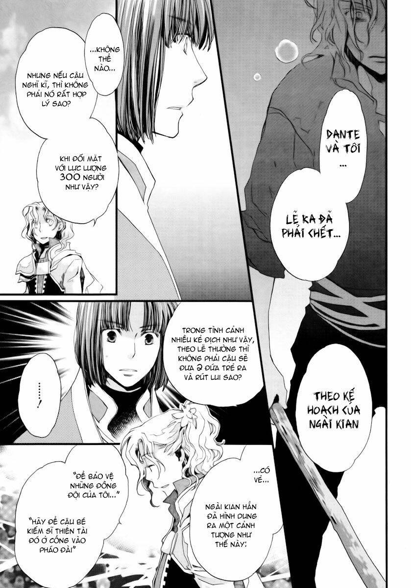 Aruosumente: Chapter 11