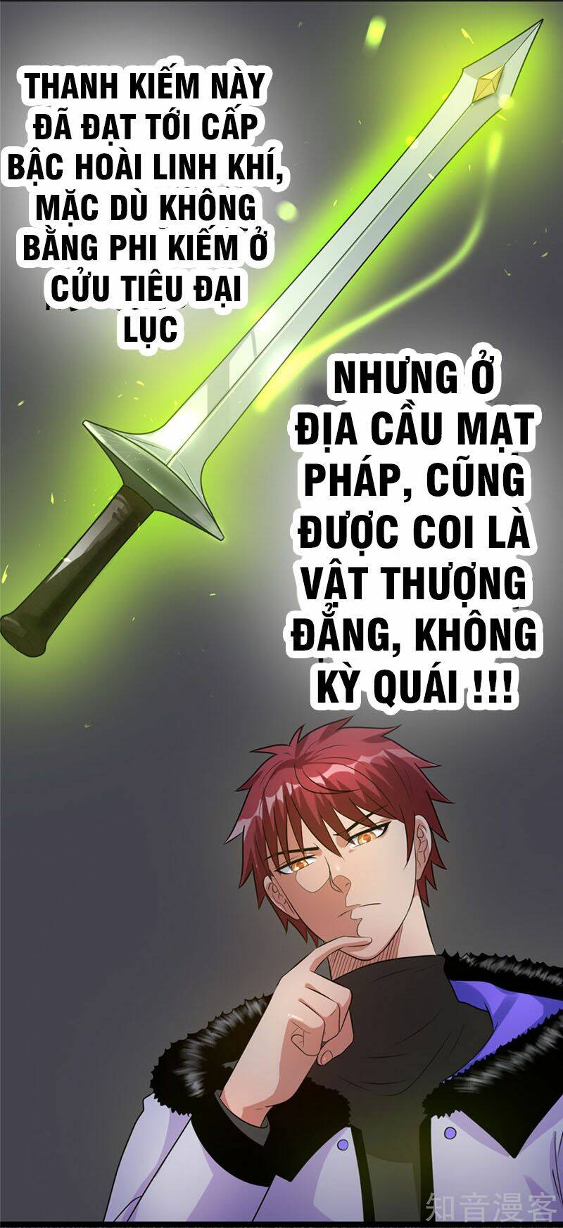 Tiên Vương Trùng Sinh: Chapter 46