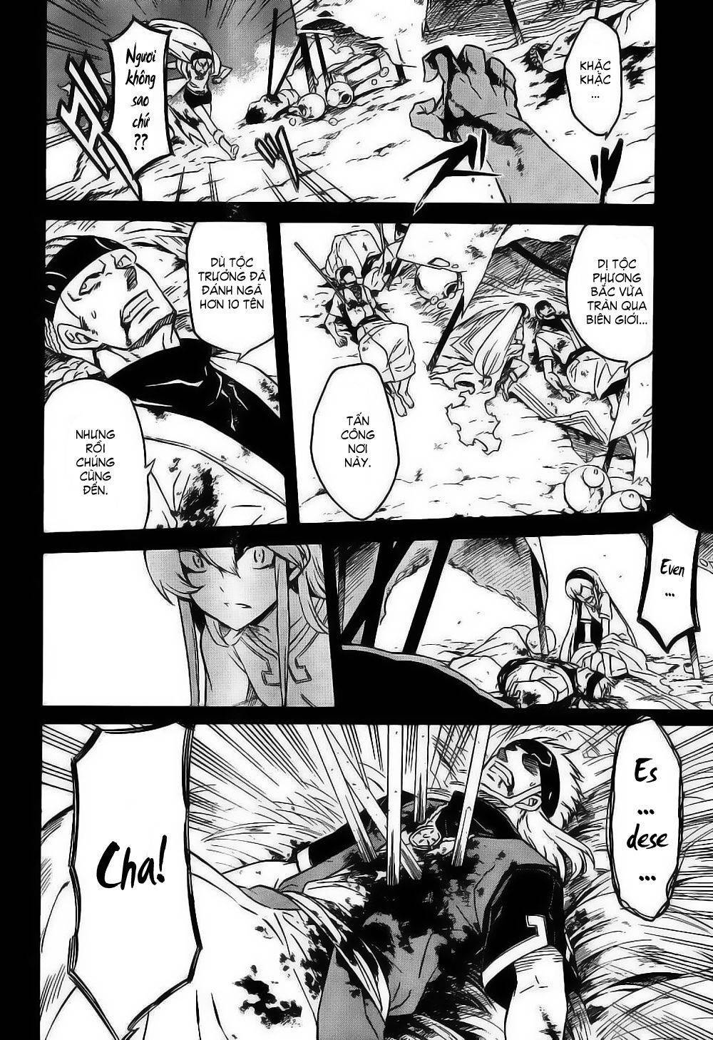 Akame Ga Kiru: Chapter 27