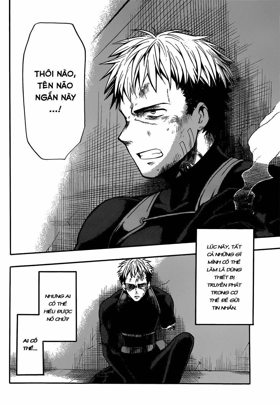 Clockwork Planet: Chapter 12