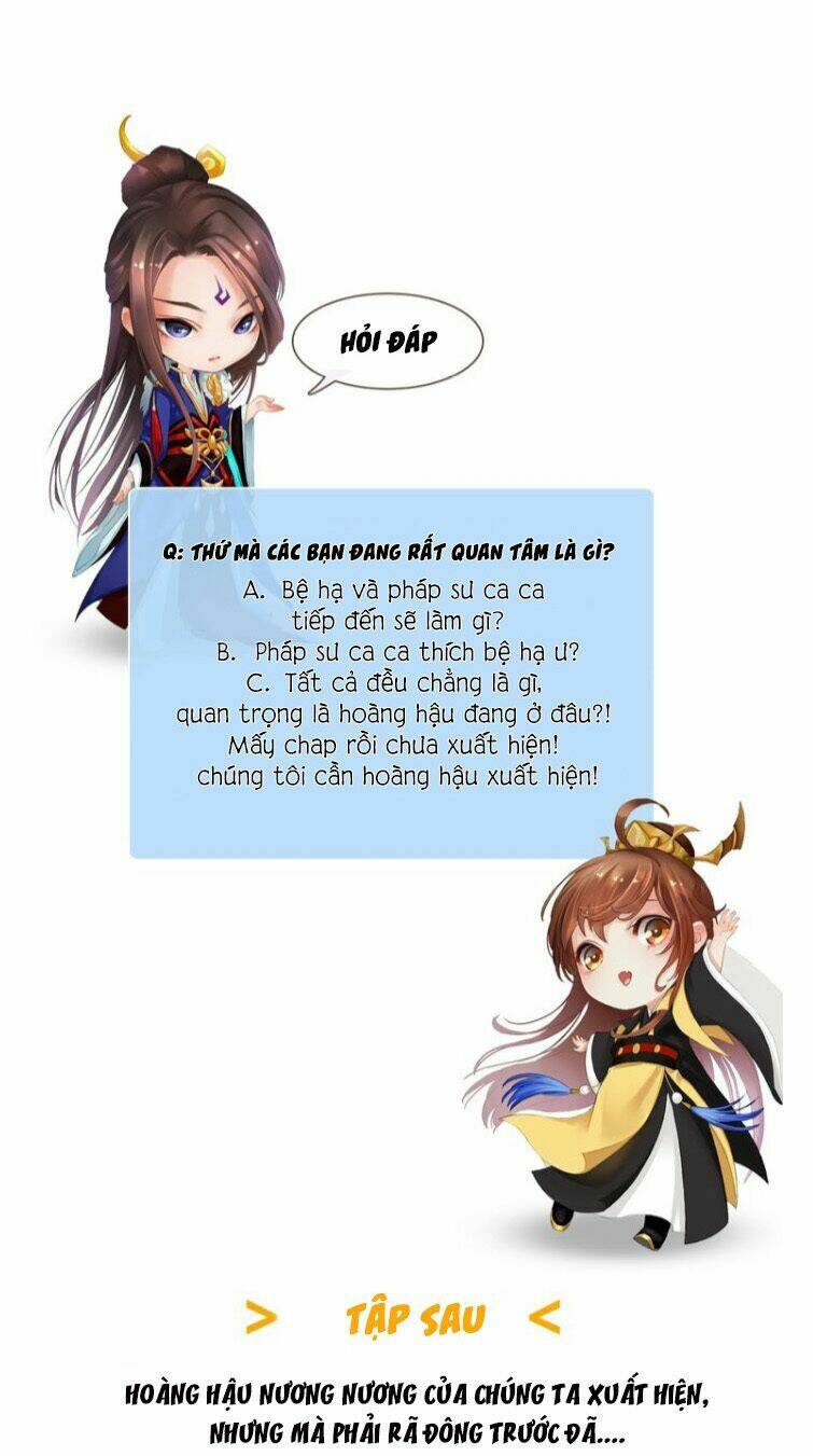 Yêu Nhan Lệnh: Chapter 72