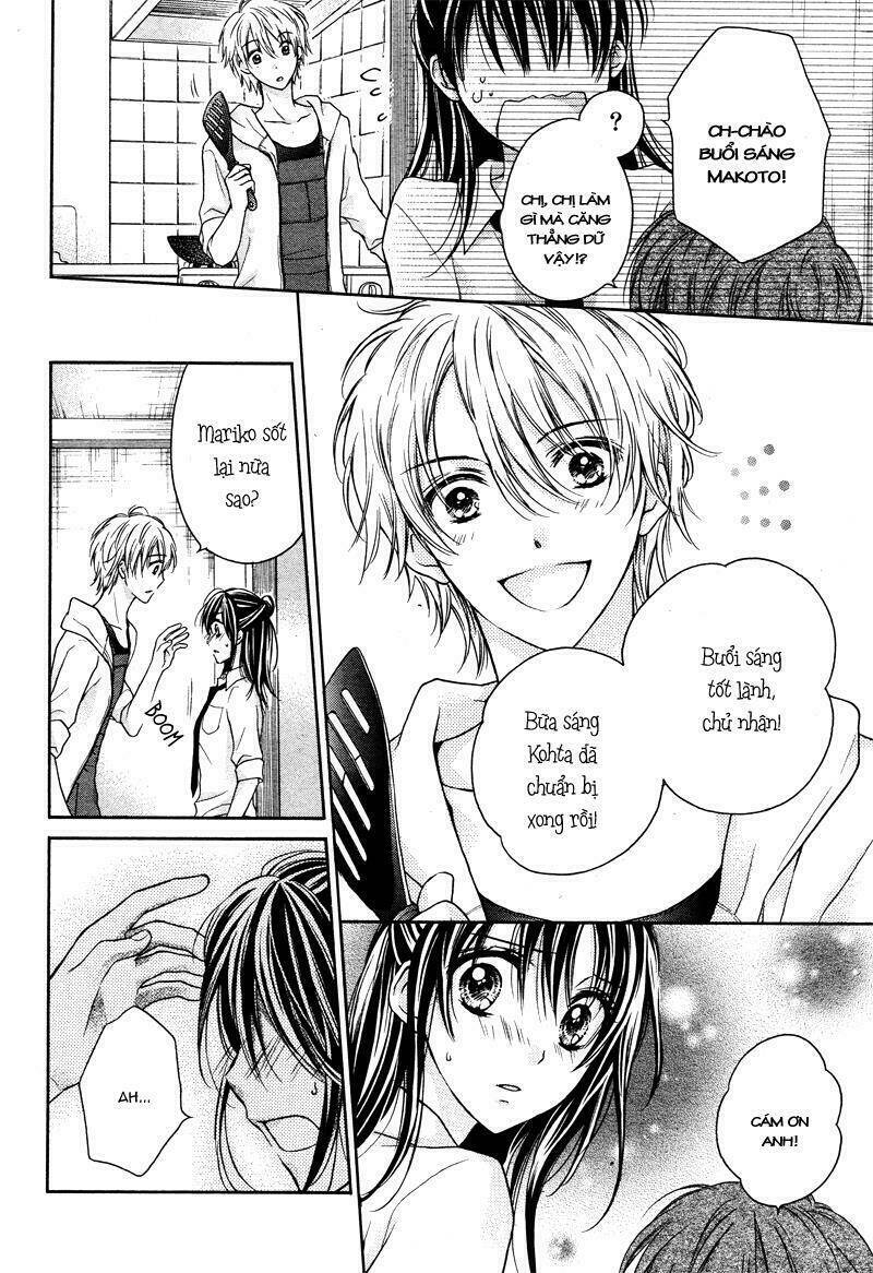 Zettai Renai Program: Chapter 5