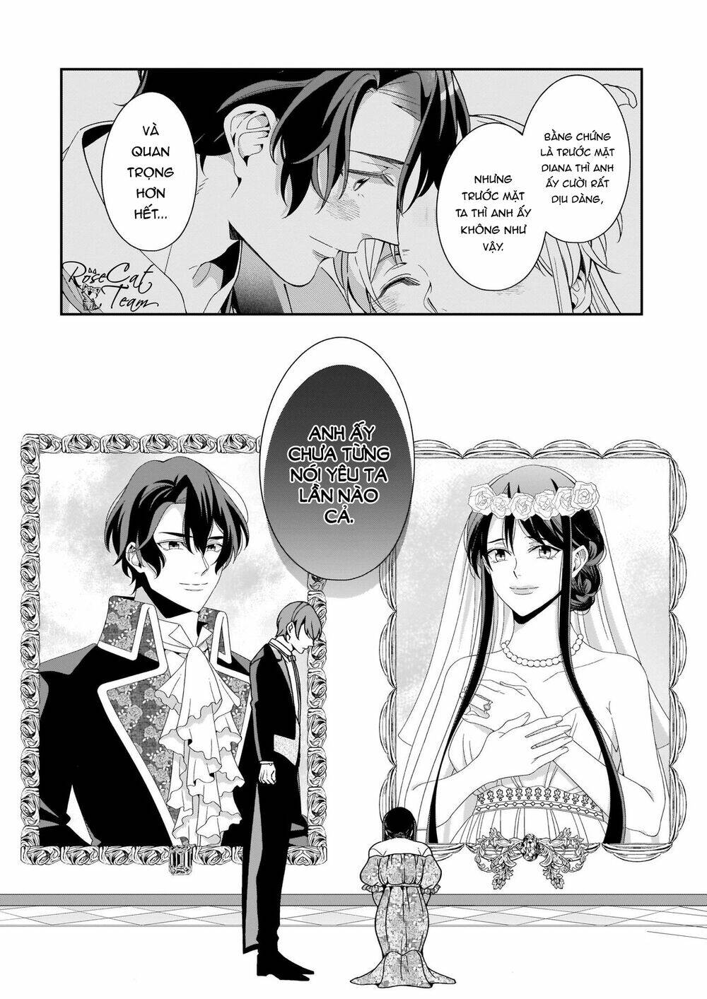 Anata Ni Sasageru Akai Bara: Chapter 7