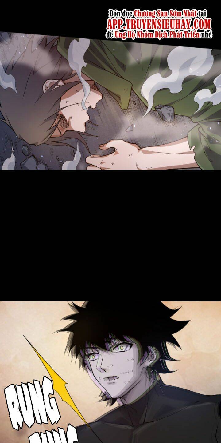 Khí Xung Tinh Hà: Chapter 1