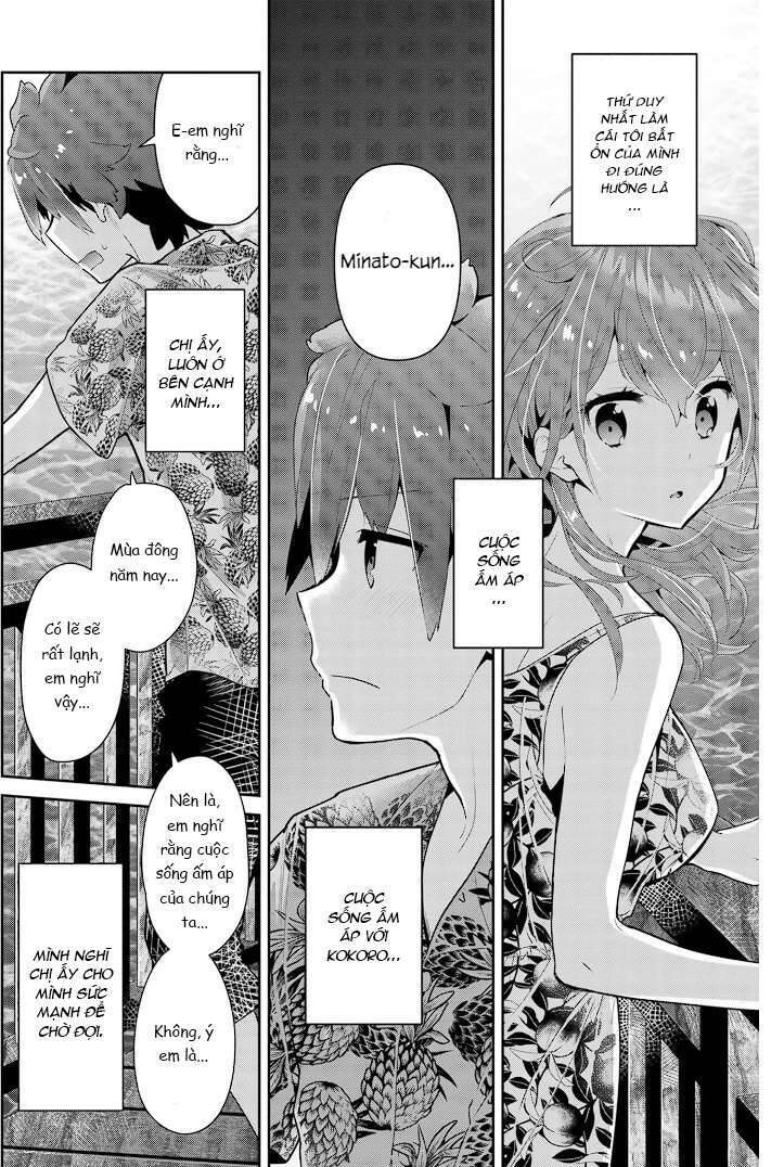 Moufu Oneesan No Atatame Kata: Chapter 13