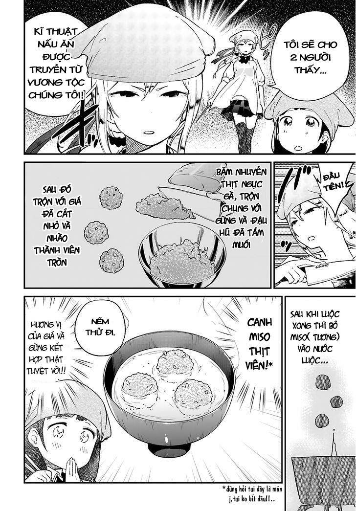 Senpai, Sore Hitokuchi Kudasai!: Chapter 16