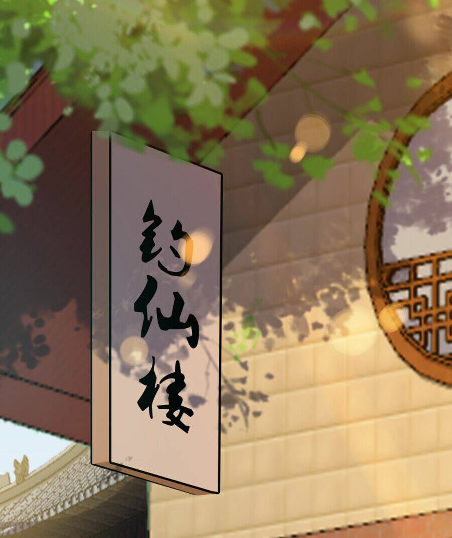 Đại Bảo Kiếm Của Tôi: Chapter 54