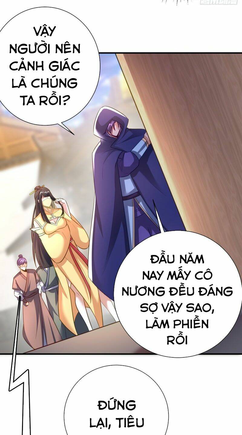 Yêu Giả Vi Vương: Chapter 184