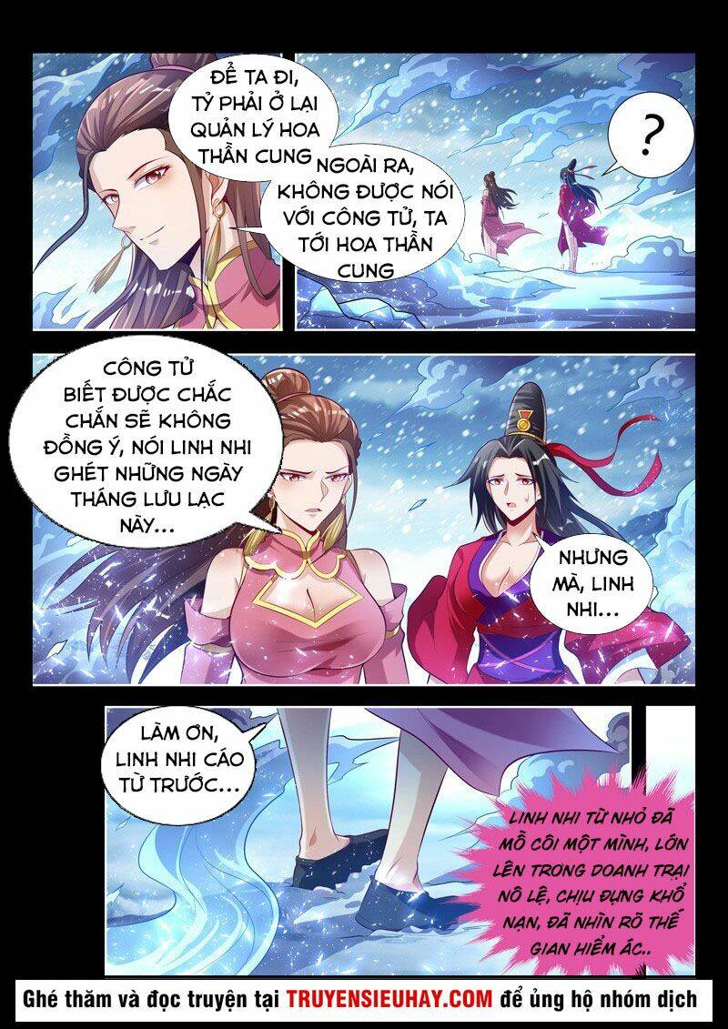 Vạn Giới Thần Chủ: Chapter 131