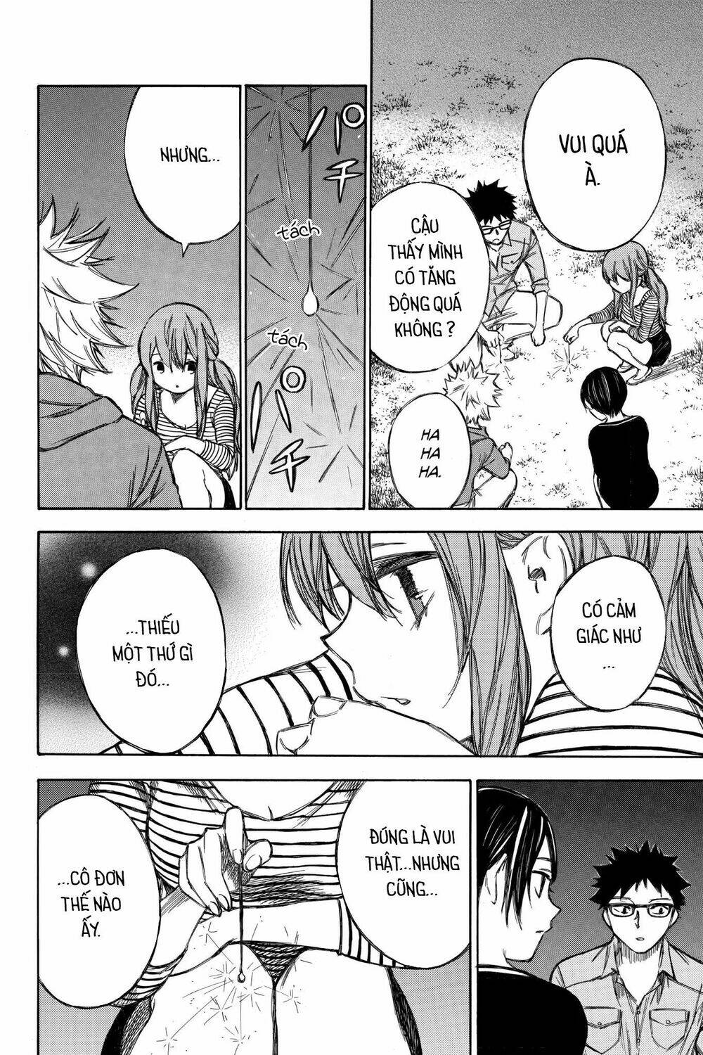 Hone Ga Kusaru Made: Chapter 75