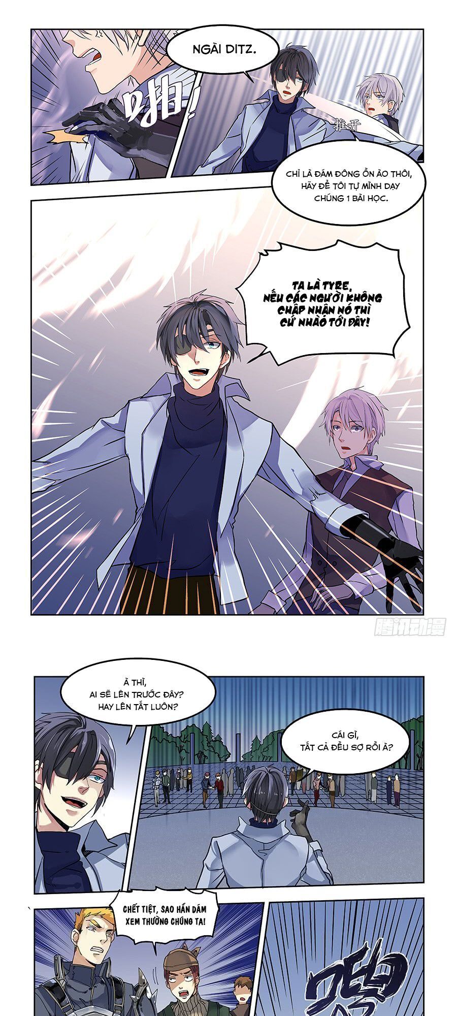 After Transformation, Mine And Her Wild Fantasy: Chapter 65