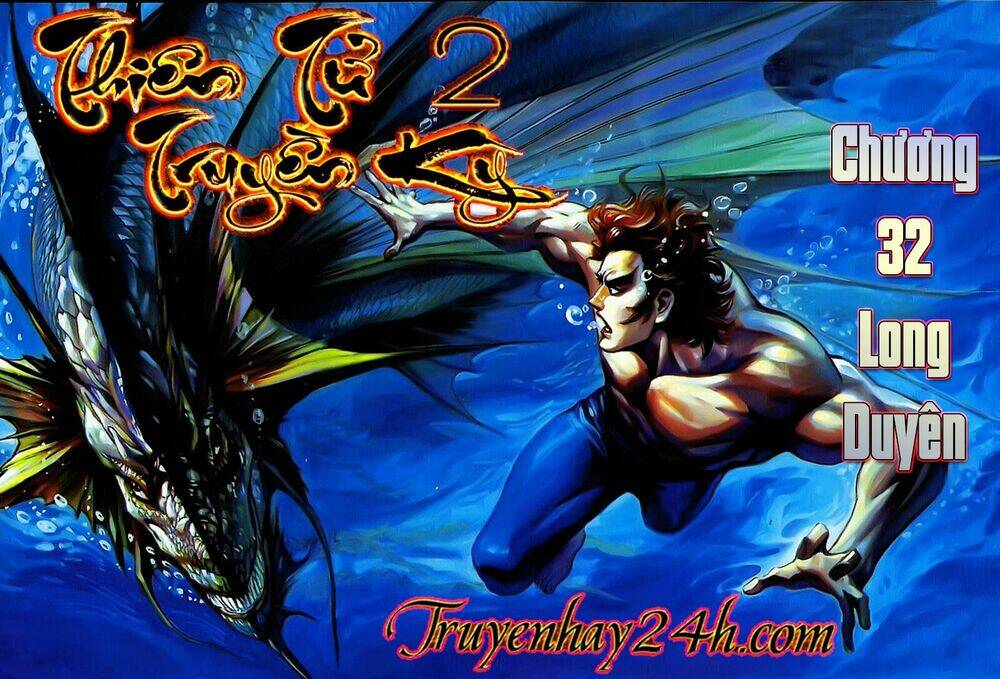 Thiên Tử Truyền Kỳ 2 - Tần Vương Doanh Chính: Chapter 32