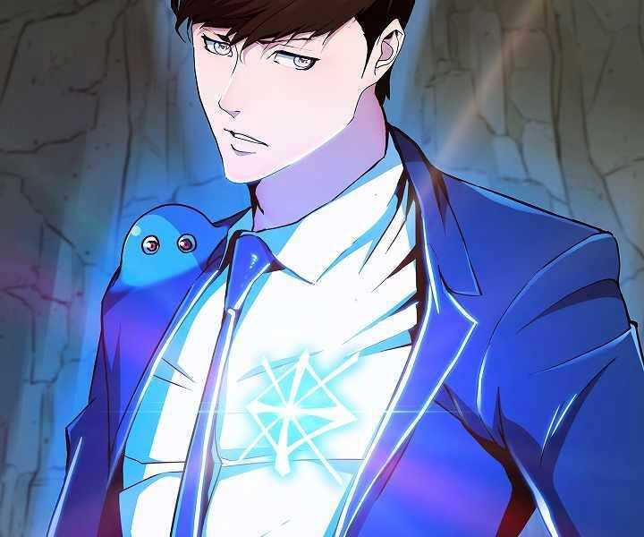 Kẻ Phát Hoạ Ấn Chú: Chapter 2.5