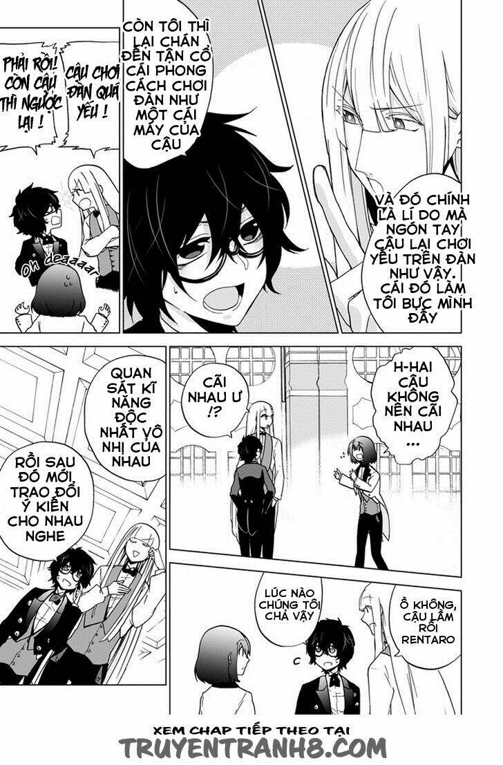 Classi9 (New): Chapter 7