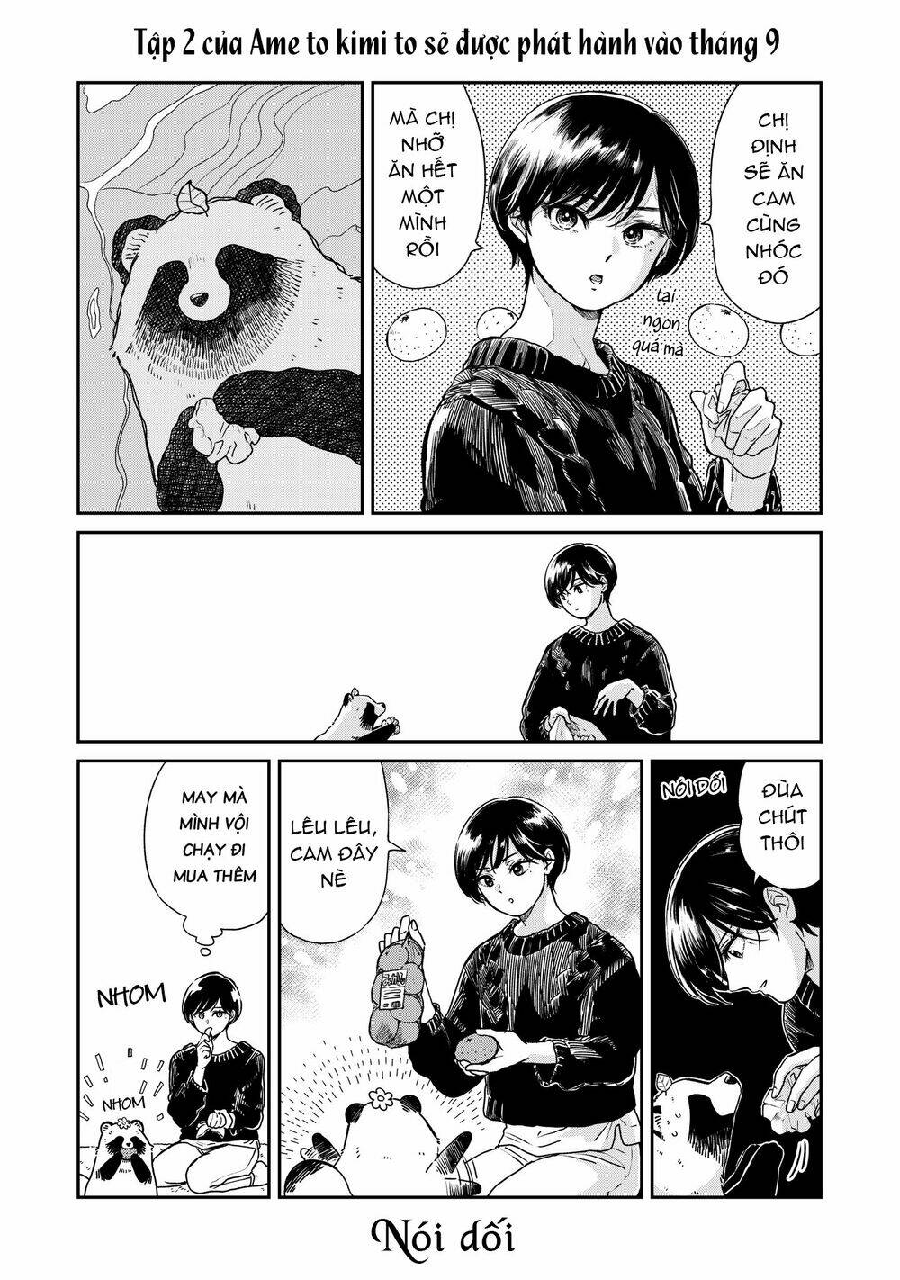 Ame To Kimi To: Chapter 39