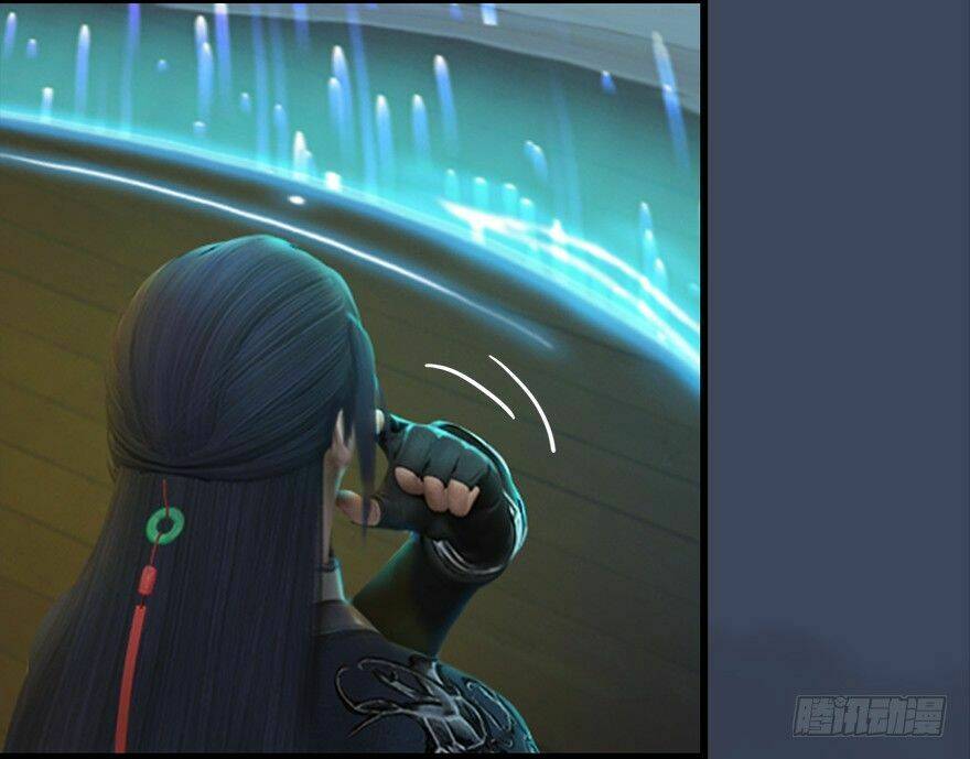 Cửu Hoang Đọa Huyền Sư: Chapter 12