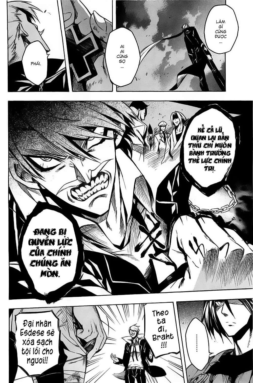 Akame Ga Kiru: Chapter 13