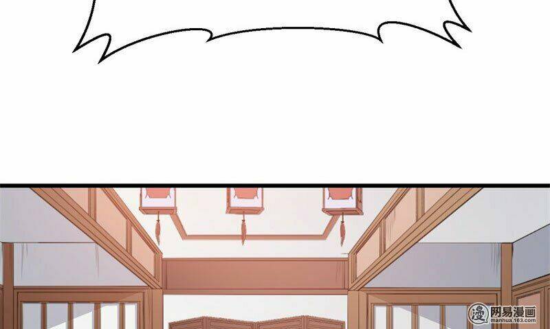 Ám Luyến Thành Hôn: Chapter 77