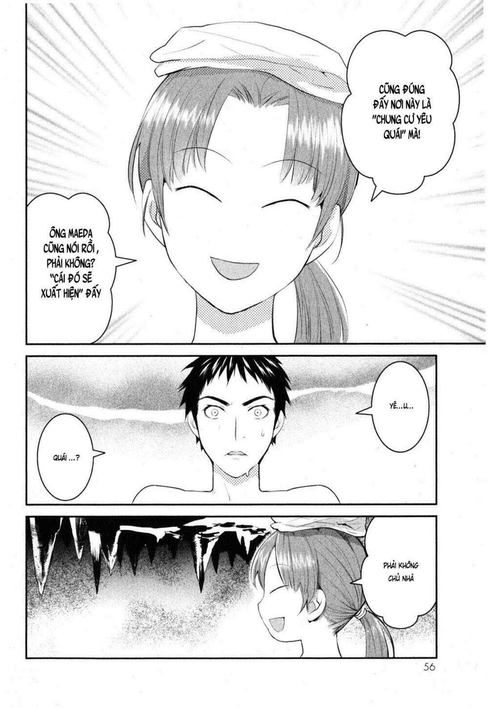 Youkai Apartment No Yuuga Na Nichijou: Chapter 1