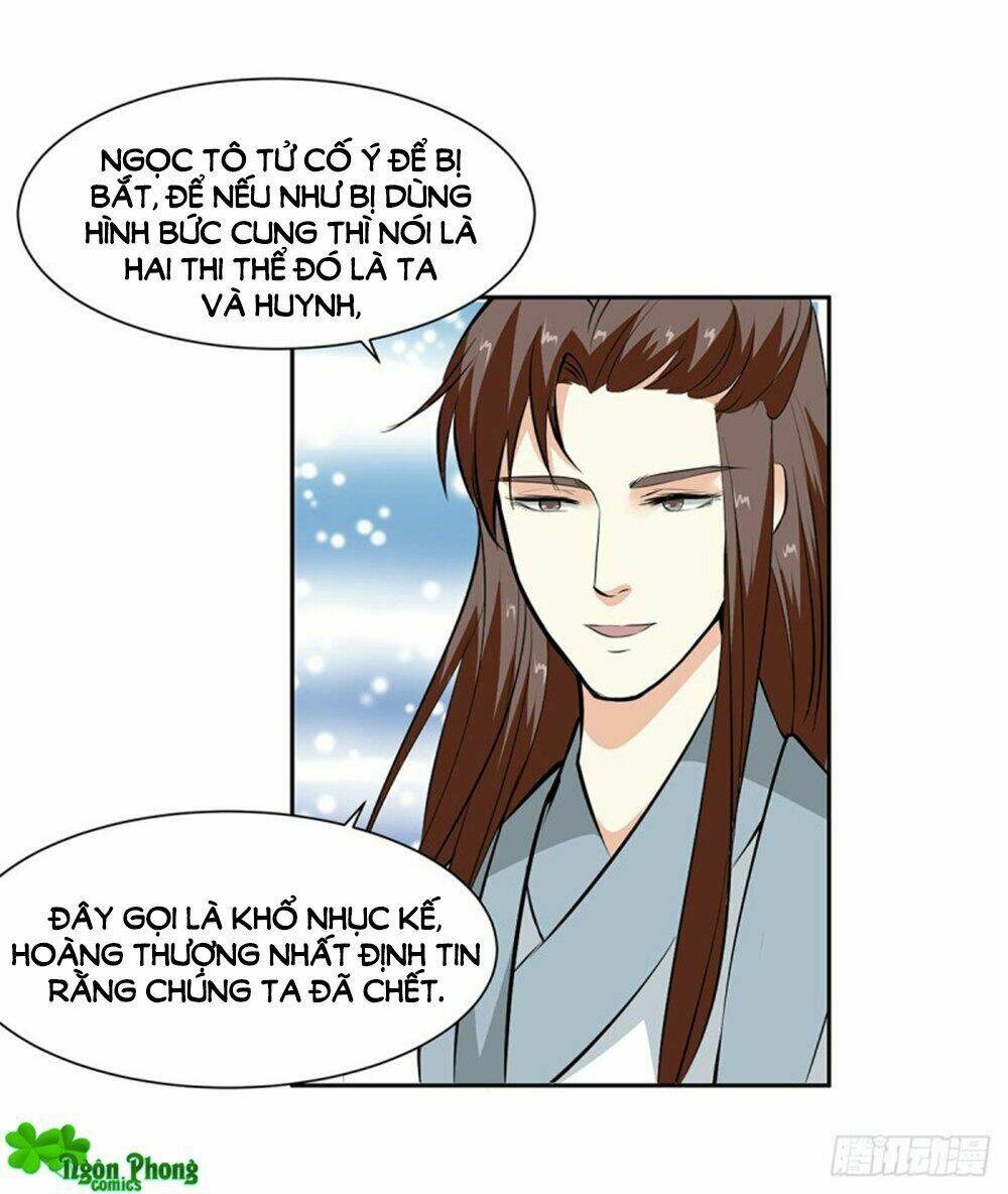 Hỏa Hồ: Chapter 51