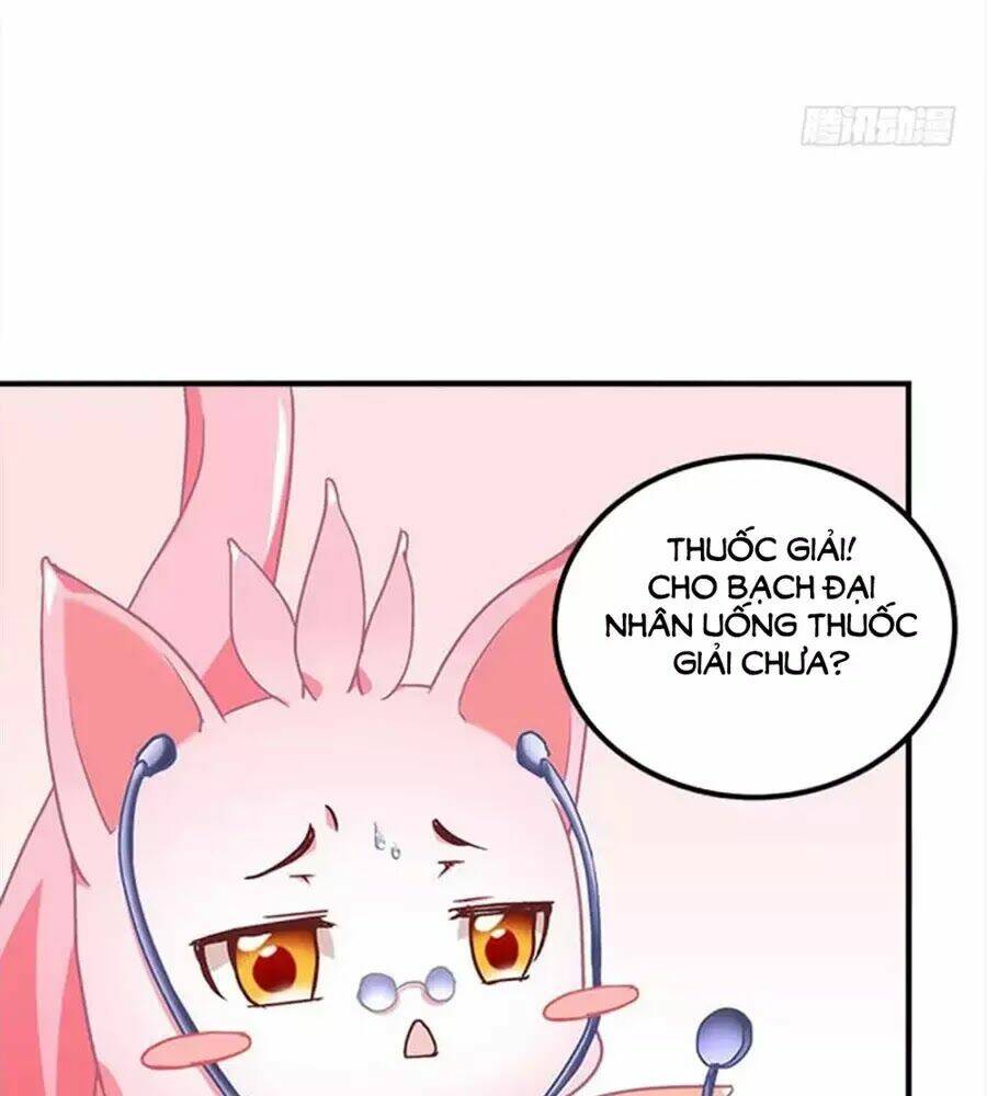 Ám Dạ Vô Thường: Chapter 30