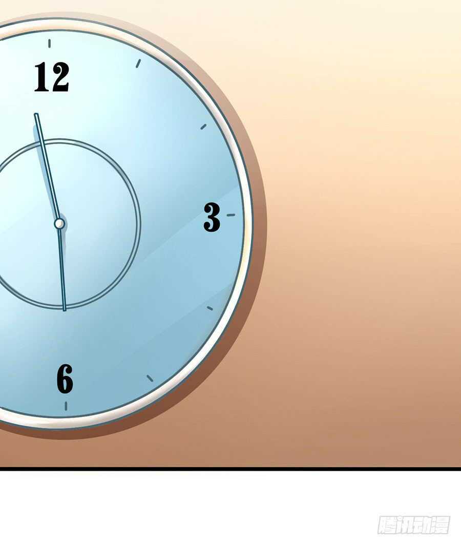 Gả Cho Tình Cũ Làm Lão Bà: Chapter 8