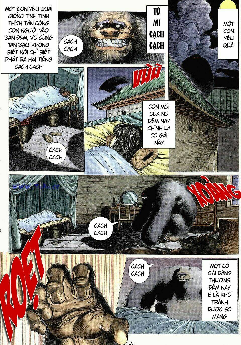 Chiến Thần Ký: Chapter 1