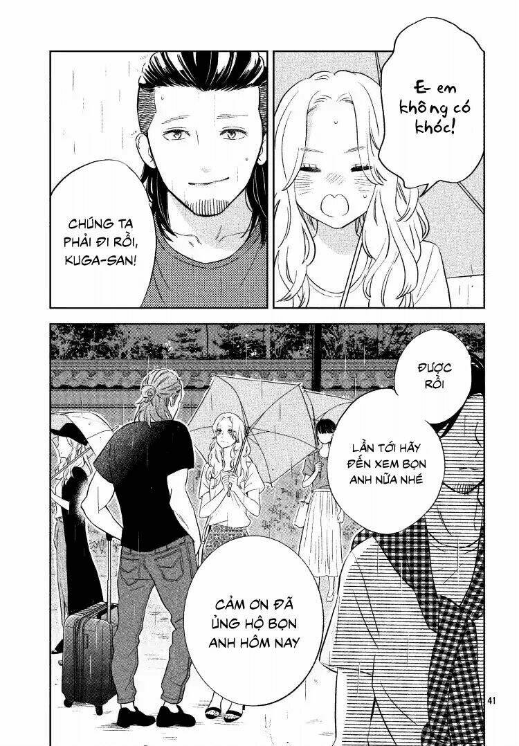 Pujyo And The Beast: Chapter 1