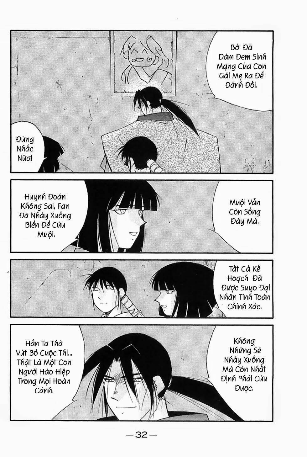 Kaiouki - Hải Hoàng Ký: Chapter 113