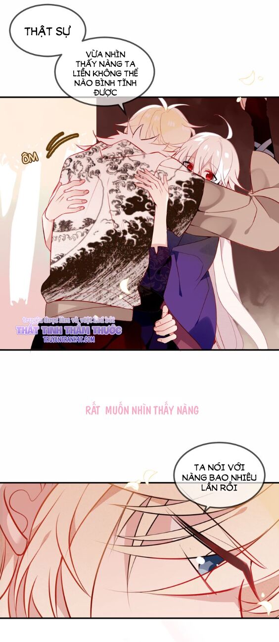 Ngô hoàng tại thượng: Chapter 60