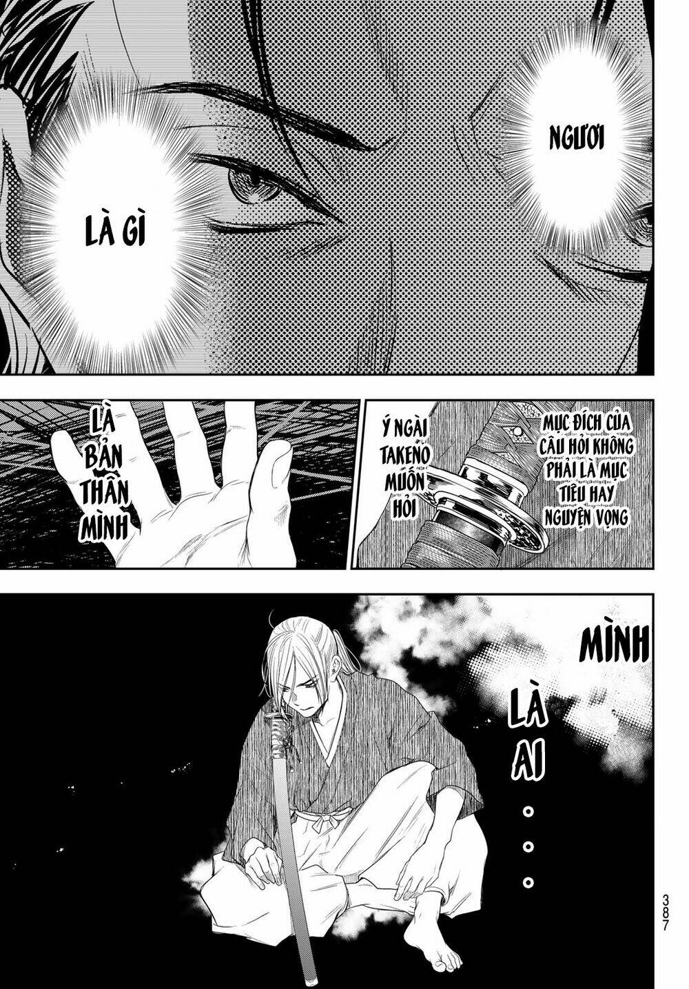 Kangibanka: Chapter 14