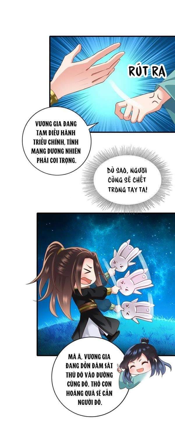 Thái Tử Điện Hạ Có Tin Vui: Chapter 25