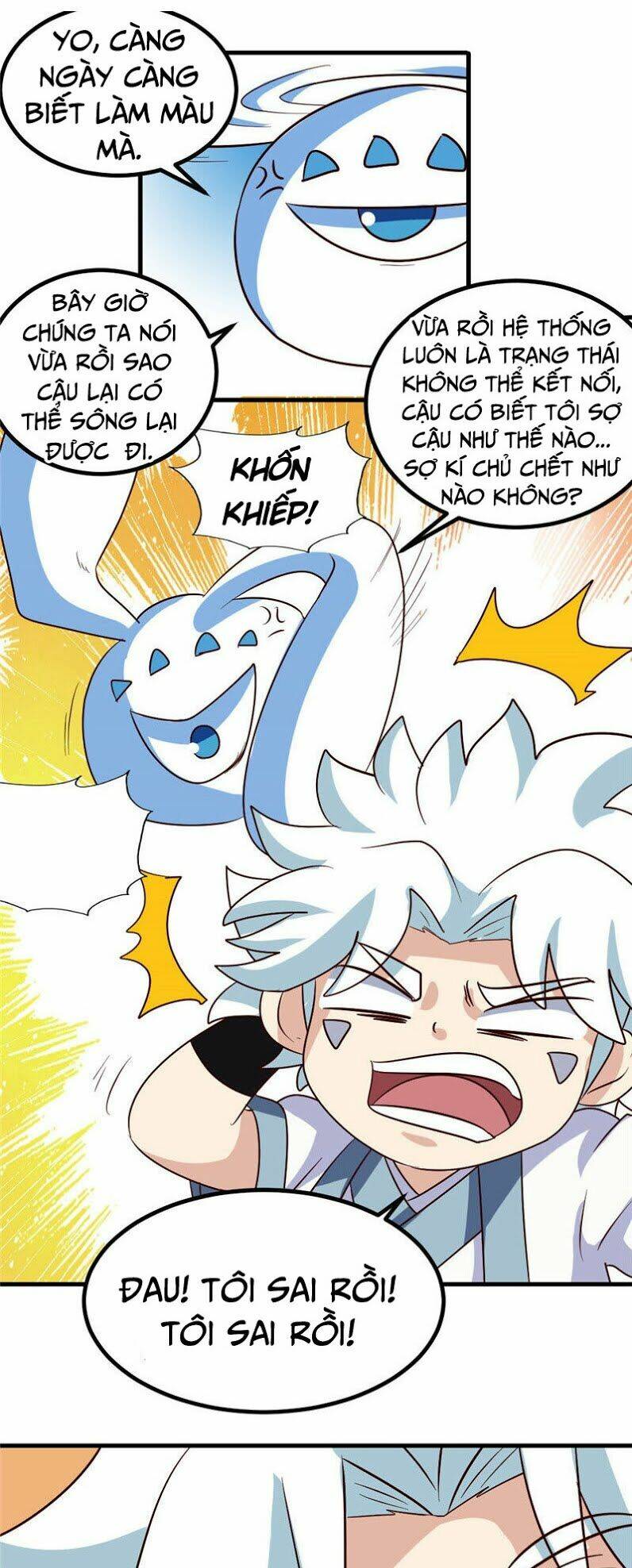 Chí Tôn Võ Đế: Chapter 167