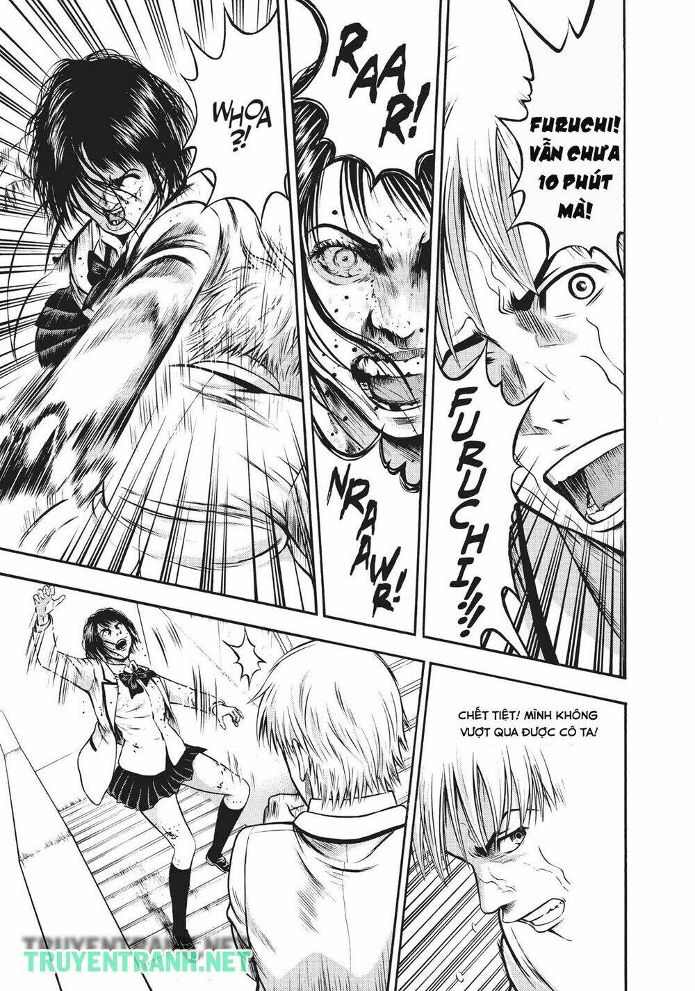 Igai - The Play Dead/Alive: Chapter 4.2