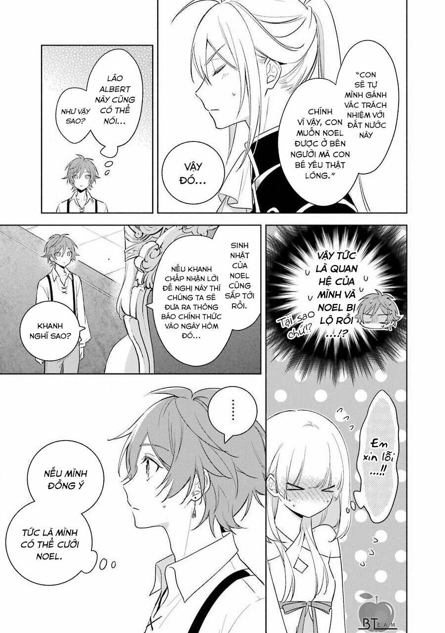 Okyu No Trinity: Chapter 39