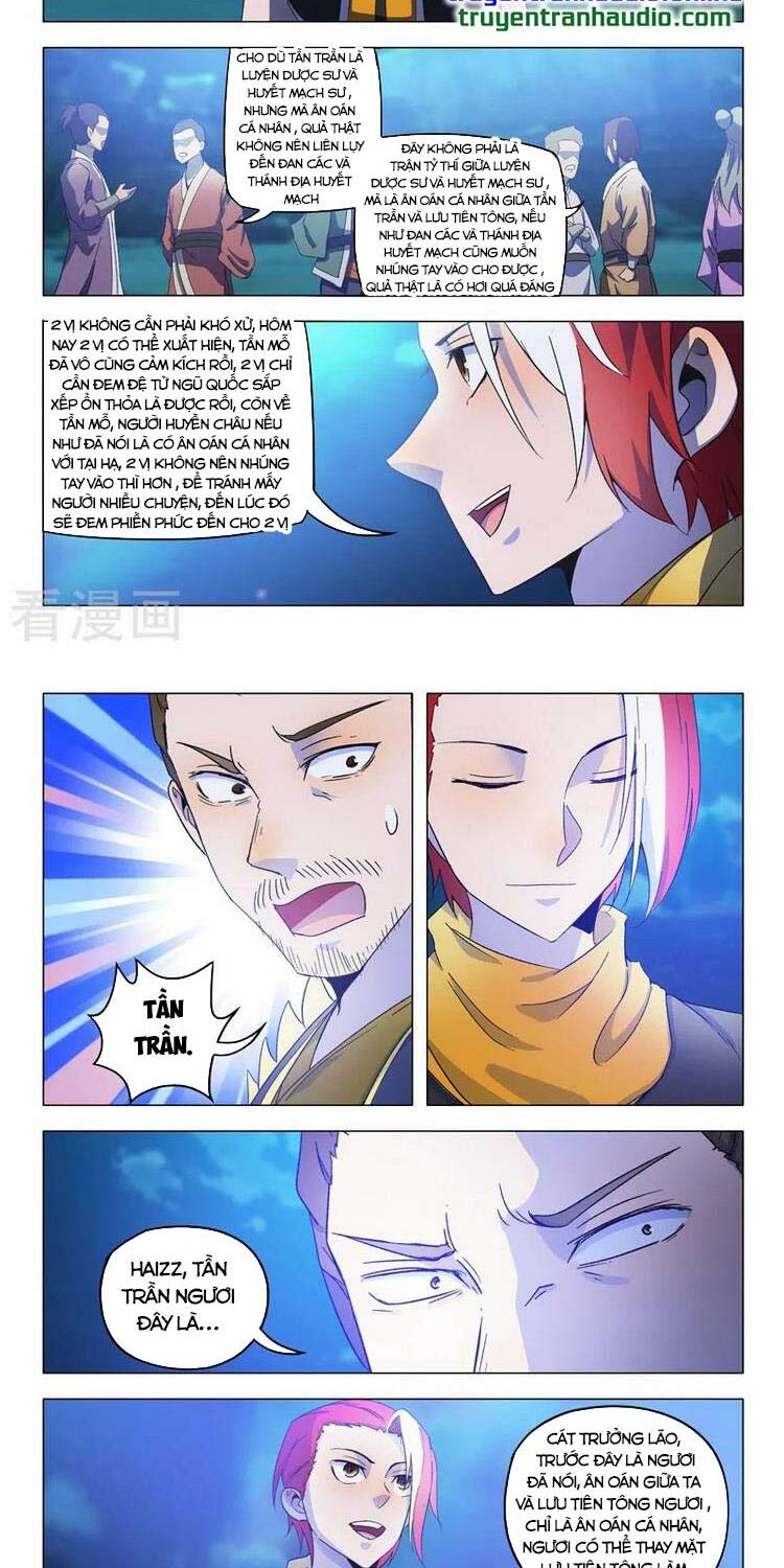 Võ Thần Chúa Tể: Chapter 536